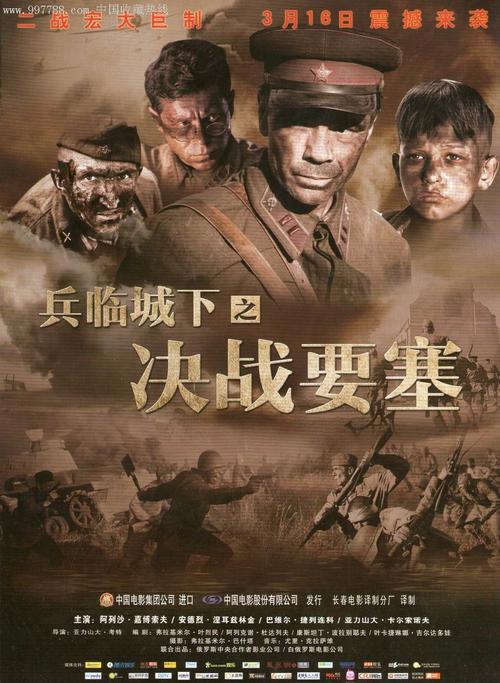 专科毕业证与高中毕业证
